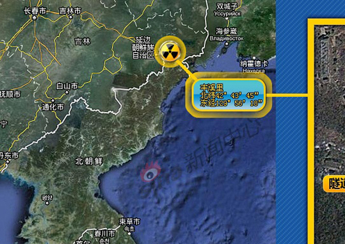 韩媒:朝鲜核试验场活动频繁