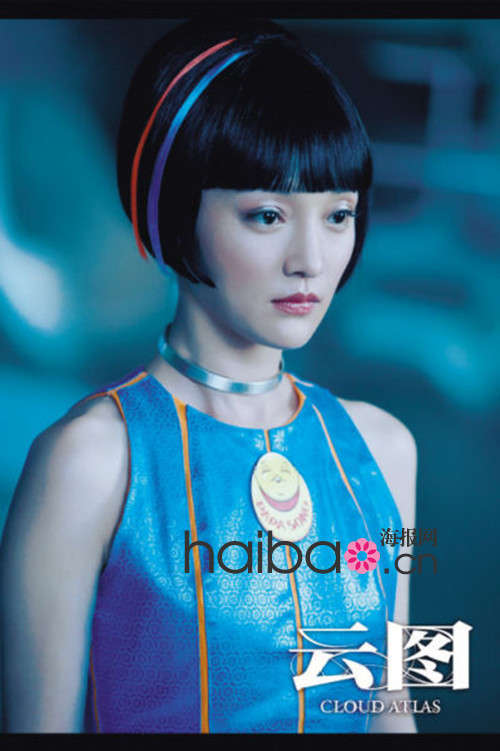 众<em>女星</em>演绎<em>多</em>色挑染发_资讯中心_中国网