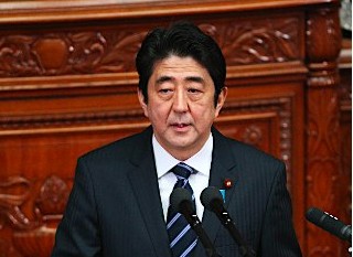 日俄領土糾紛:“北方領土日”安倍再度表決心