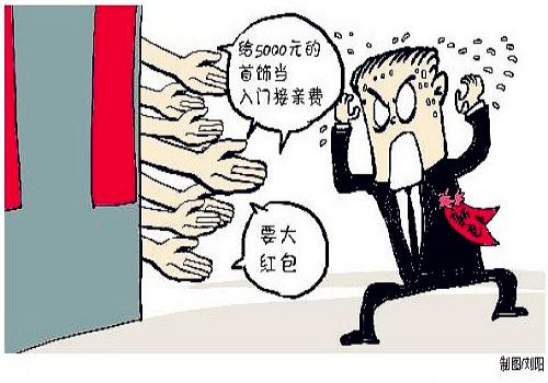 嫌人口少_人口普查