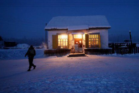 零下67.7度世界最冷村庄在俄罗斯