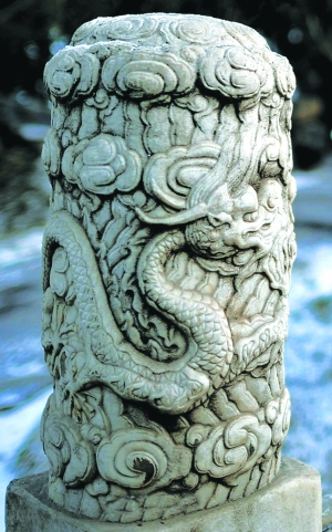颐和园涵虚堂云龙望柱头