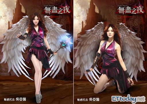 挥别淫魔李宗瑞阴霾 吴亚馨传<em>性感</em>美照:久违了