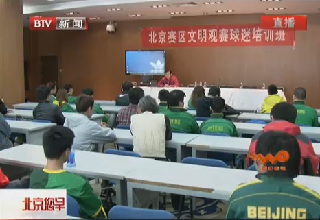 为生态文明教育由理念走向规范提供法治支撑(图1)