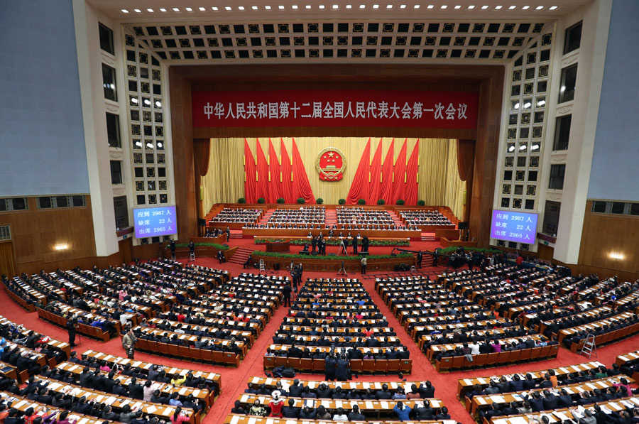 第十二届全国人民代表大会第一次会议在北京人民大会堂开幕 新华社 庞兴雷