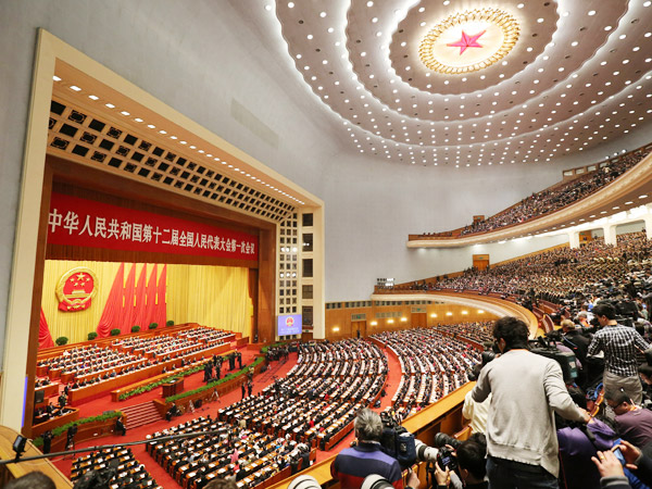 第十二屆全國人民代表大會第一次會議在北京人民大會堂開幕 新華社 丁林