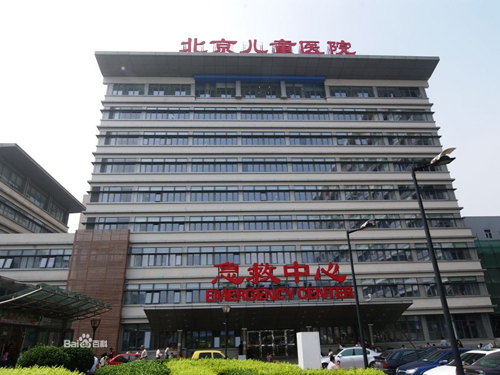 关于北京儿童医院贩子联系方式《提前预约很靠谱》的信息