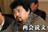 标题图片