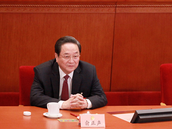 俞正声当选政协第十二届全国委员会主席