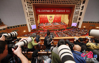 大会现场。中国网记者 杨佳摄影
