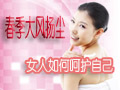 標題圖片