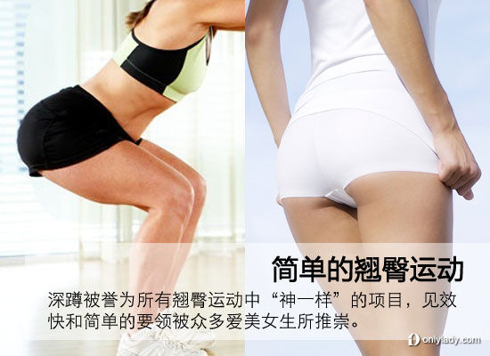 有什么方法可以减胸 d43d7e14ddbc12aa2b0c48.jpg