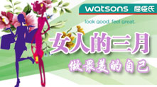 標題圖片