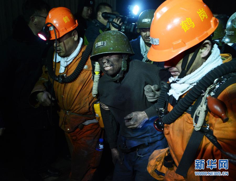 红庆河煤矿冲击地压图片