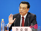 李克强：中国劳教制度改革方案有望年内出台