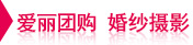 标题图片