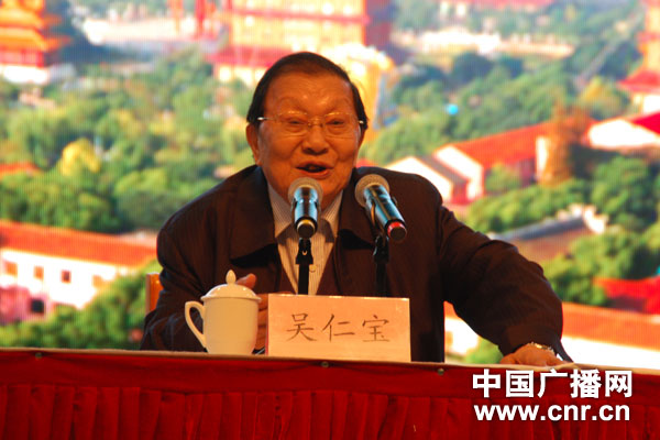 华西村党委书记吴仁宝因病去世 被评中国第一