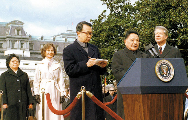 1979年1月29日，卓琳随邓小平访问美国。