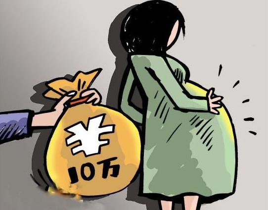 北京被曝光代孕机构被查处