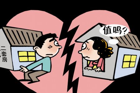 上海假离婚咨询连日递增假戏真做易吞苦果