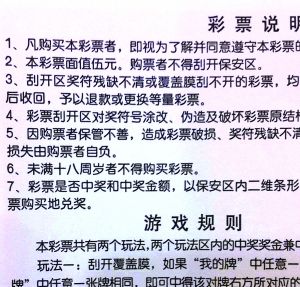 travian 人口_危机根源:盲目扩张资金链断裂(2)