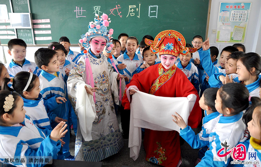 六年级数学戏剧  第1张