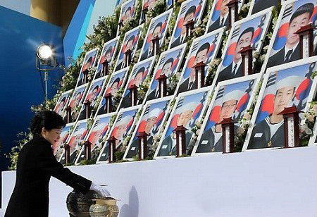 韩国举行“天安”号事件三周年追悼仪式 韩国举行“天安”号事件三周年追悼仪式