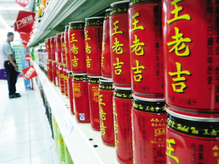 王老吉传人:从未将祖传配方授予广药 