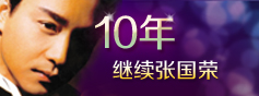 標題圖片