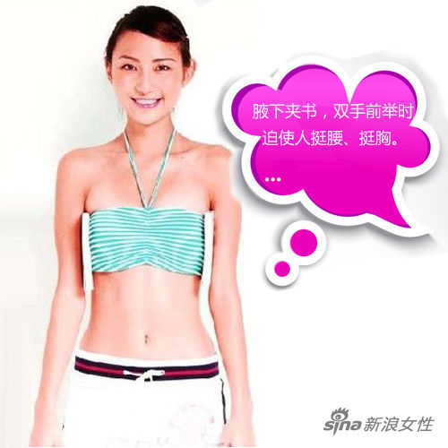 小胸<em>美女丰胸</em>10个必杀技图_中国网<em>食品</em>频道