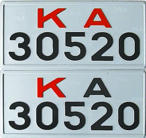 解放军新式军车号牌公布