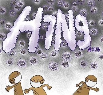 上海昨新增4例人感染H7N9禽流感确诊病例