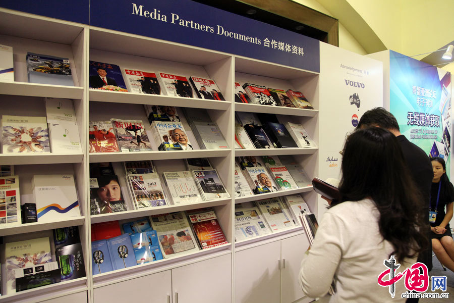 中国外文局旗下的系列刊物作为2013博鳌亚洲论坛支持媒体进行展示