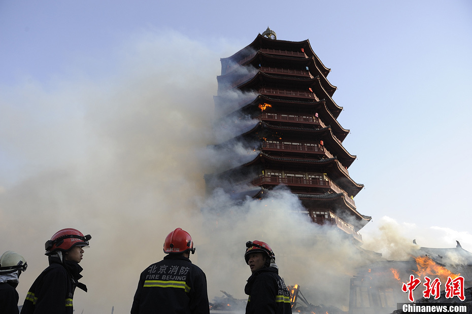 4月8日电(记者卢国强)北京园博园内永定塔一附属用房8日下午发生火灾