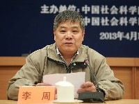 標題圖片