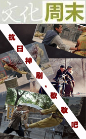 标题图片
