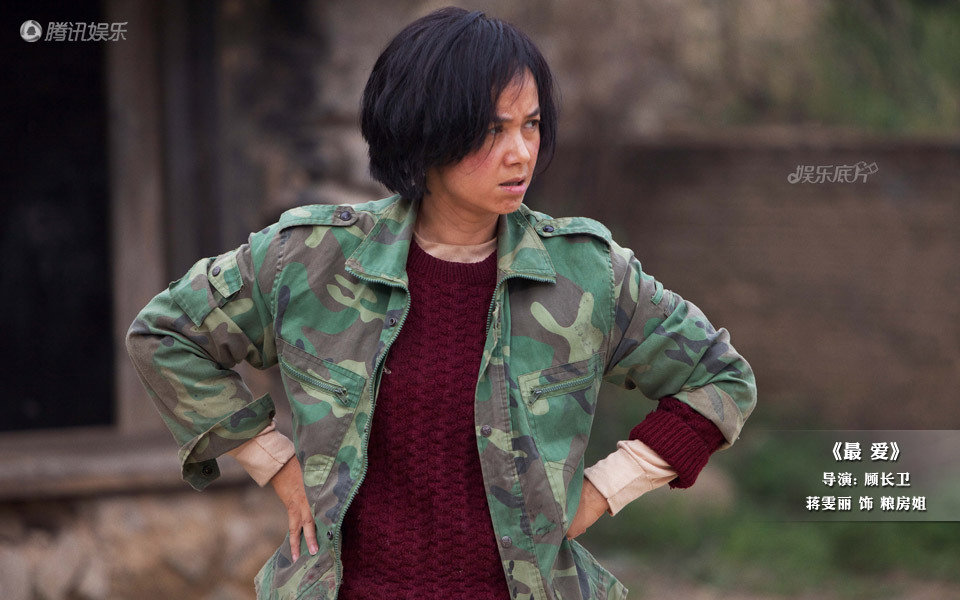 徐帆蒋雯丽梁静吴君如 名导背后的"丑"媳妇(图)