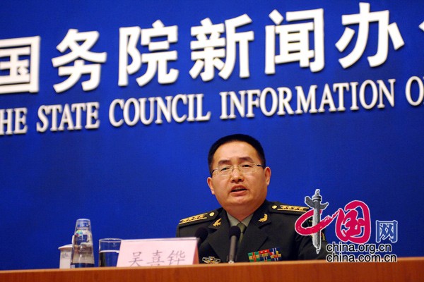总参谋部应急办公室副主任吴喜铧发言 中国网 寇莱昂