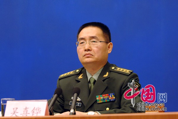 总参谋部应急办公室副主任吴喜铧大校回答记者提问 中国网 寇莱昂