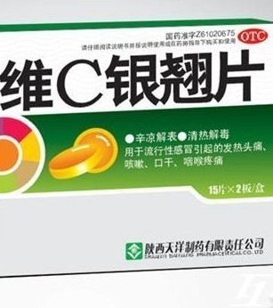 標題圖片