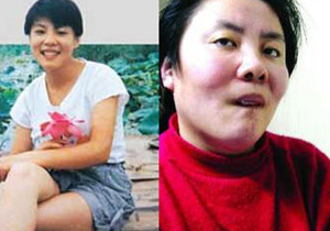 血校园命案 谁是元凶?--复旦投毒,复旦投毒案,复