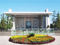 北京師範大學