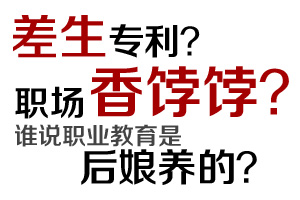 標題圖片