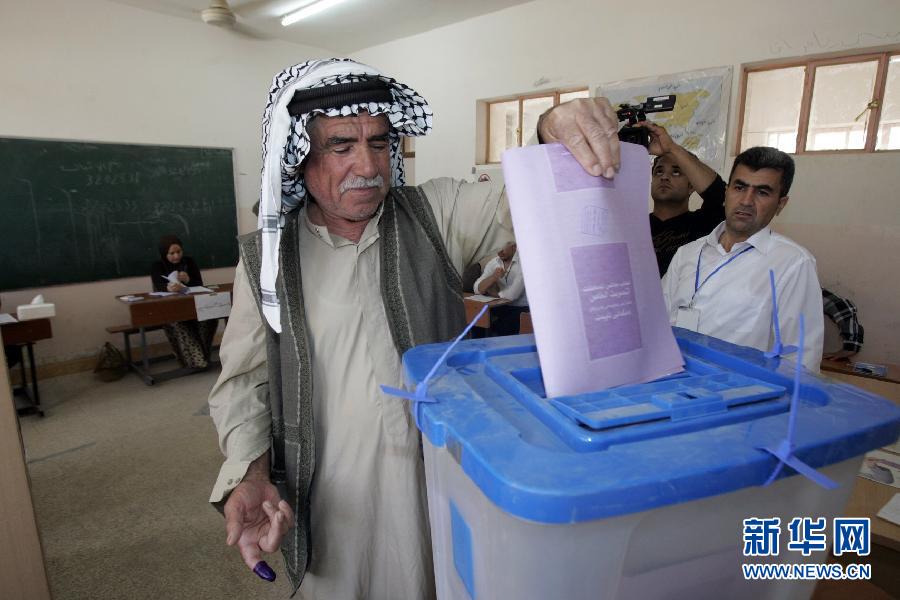 伊拉克省级议会选举计票工作正式进行