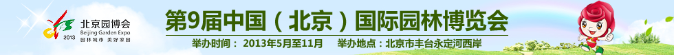 標題圖片