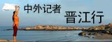 标题图片
