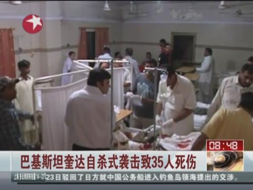 中国自杀人口_中国每年25万人死于自杀-我国每年25万人死于自杀 系青壮年人群(3)