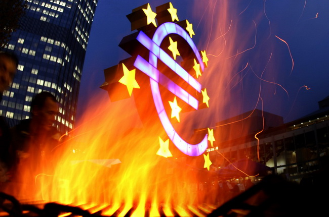 欧盟拟建立银行信息自助交换平台