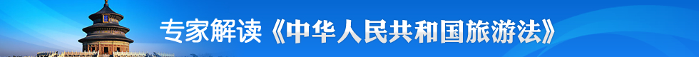 標題圖片