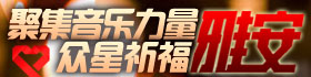 標題圖片